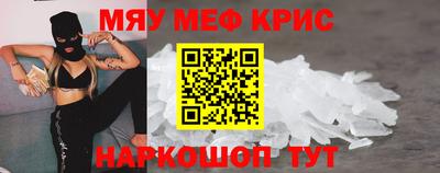 хмурый Кунгур