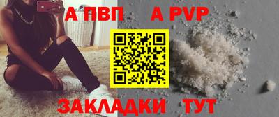 хмурый Кунгур