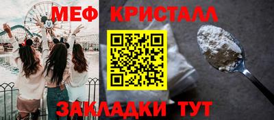 хмурый Кунгур