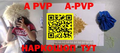 хмурый Кунгур