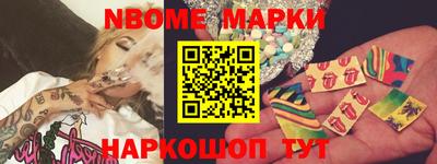а пвп мука Кулебаки