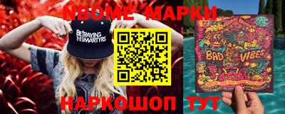 хмурый Кунгур