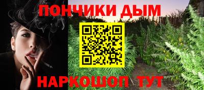хмурый Кунгур