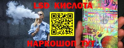 а пвп мука Кулебаки