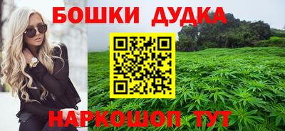 а пвп мука Кулебаки