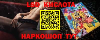 мдпв Кумертау