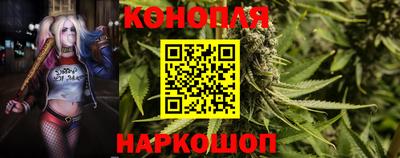 а пвп мука Кулебаки