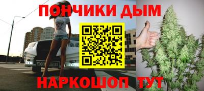 а пвп мука Кулебаки