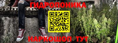 хмурый Кунгур