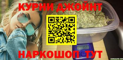 хмурый Кунгур