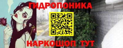 а пвп мука Кулебаки
