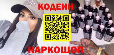 хмурый Кунгур