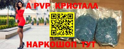 хмурый Кунгур