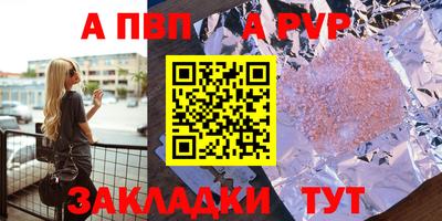 хмурый Кунгур