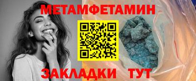 хмурый Кунгур