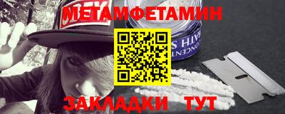 мдпв Кумертау