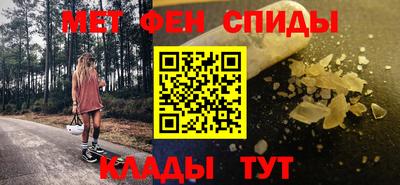 мдпв Кумертау