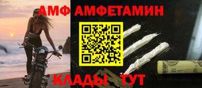 а пвп мука Кулебаки