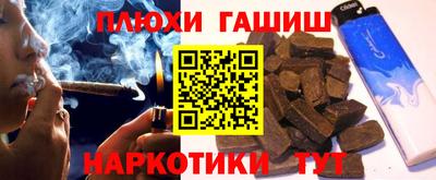 а пвп мука Кулебаки