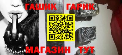 хмурый Кунгур