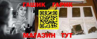 мдпв Кумертау