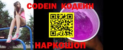 а пвп мука Кулебаки