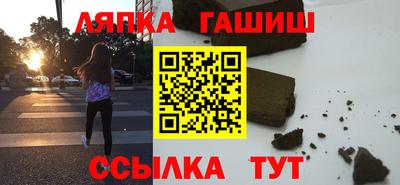 хмурый Кунгур
